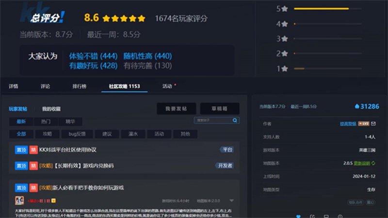 厦门出入境检验检疫局国际旅行卫生保健中心，你了解多少？