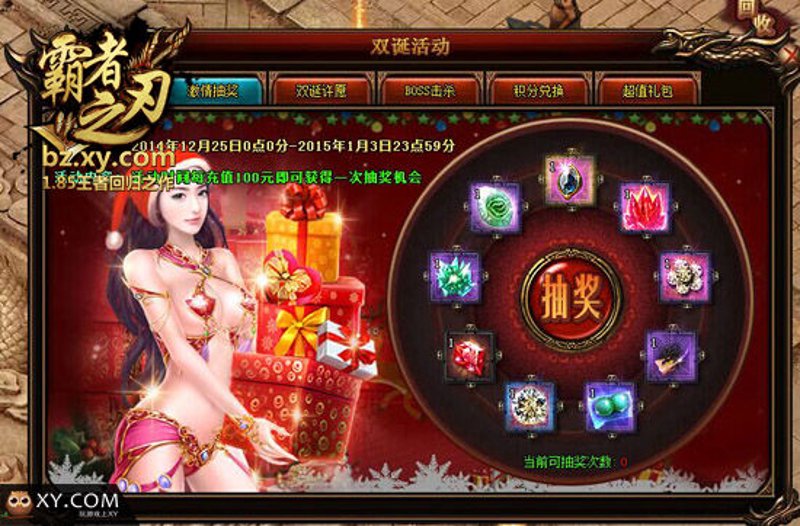 检验检疫技术中心:解读未来发展方向