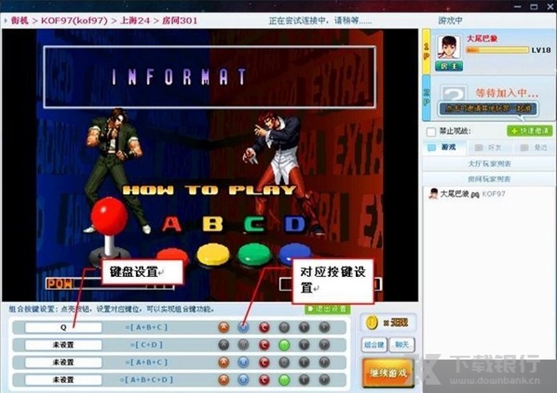 华人策略网站自2023年在国内市场崭露头角，凭借其独特的游戏和娱乐内容迅速赢得了大批忠实粉丝。今天我们就来深入探讨一下这个新兴平台。