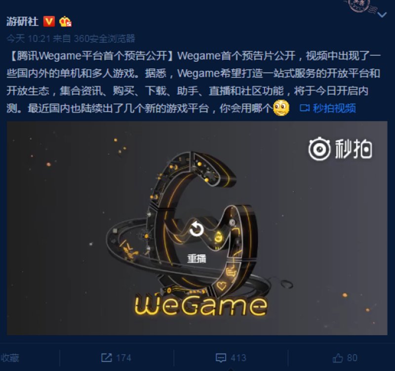 华人策略、娱乐论坛如何成为游戏娱乐官网的新宠？