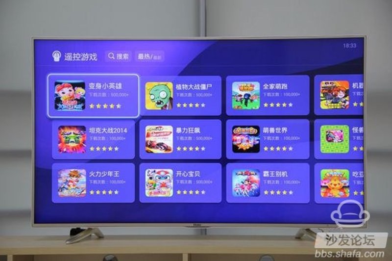 华人策略、娱乐论坛自面世以来,凭借其丰富的游戏内容和多样化的娱乐资源,在国内迅速崛起,成为众多玩家心中的首选平台。那么,这背后有哪些关键因素促使它在竞争激烈的市场中脱颖而出呢?